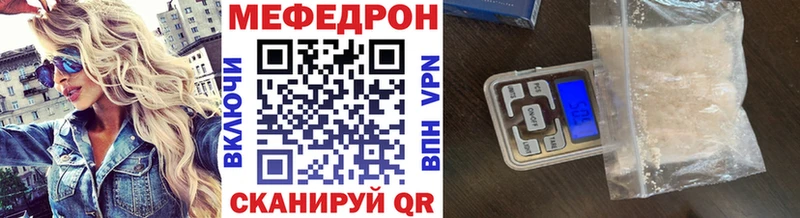 Где продают наркотики Алагир Бошки Шишки  Амфетамин  СК  ГАШ  COCAIN  МЕФ 