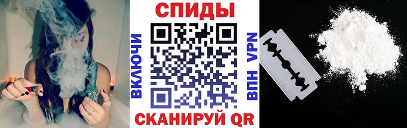 Амфетамин Premium Алагир