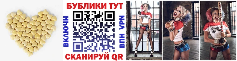 Экстази 99%  OMG ТОР  Алагир 