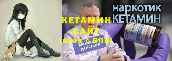 СК Медвежьегорск