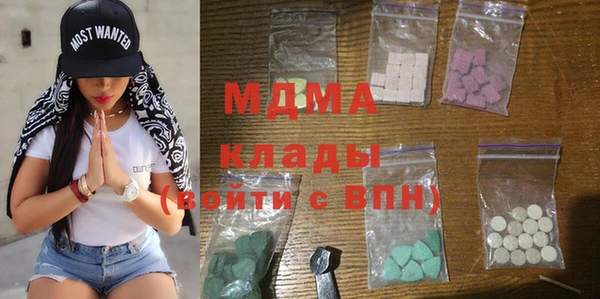 мет Алексин
