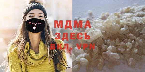 прущая мука Алексеевка