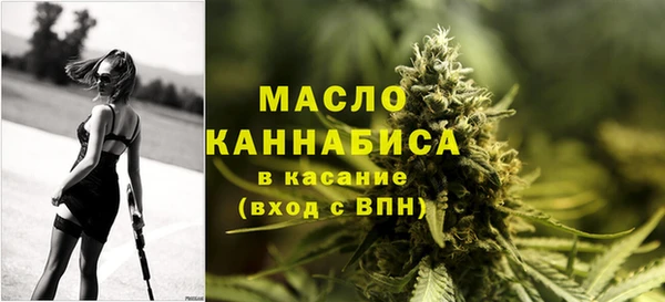 амф Мегион