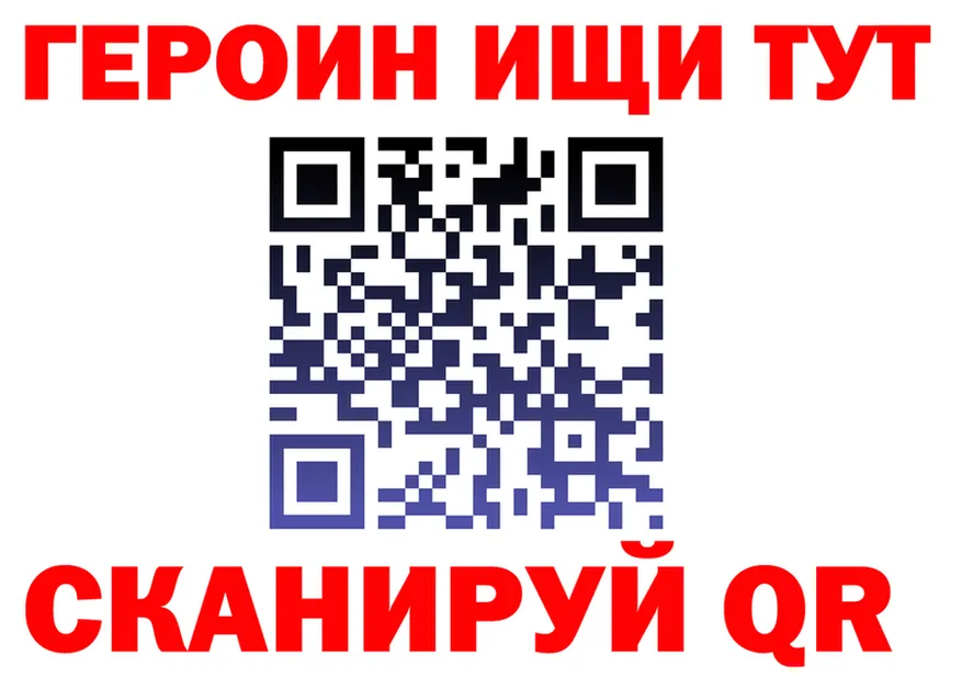 МЯУ-МЯУ 4 MMC вход дарк нет KRAKEN Алагир